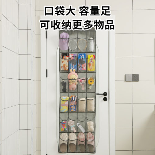 门后网格鞋收纳挂袋整理袋墙挂式挂袋杂物储物袋衣柜墙上多层布袋
