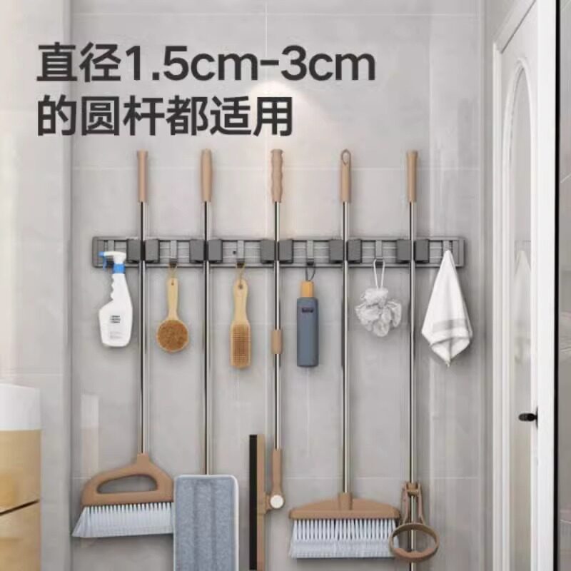 拖把架壁挂夹挂钩卫生间