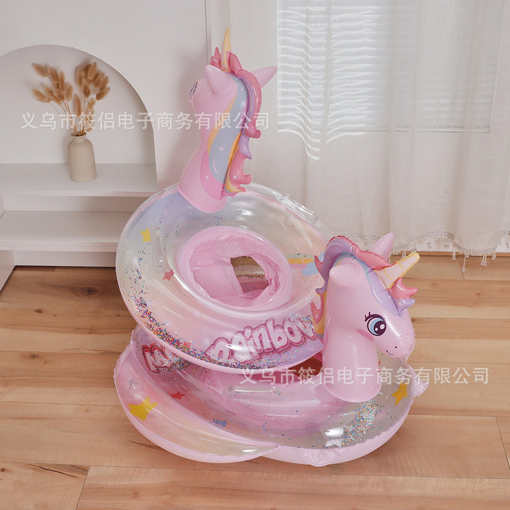 筱侣 网红ins彩虹马儿童座圈加厚婴幼儿坐圈独角兽游泳圈充气腋下