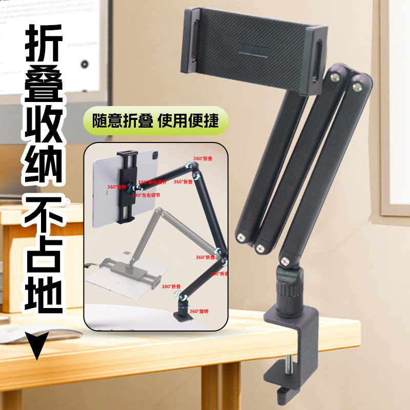 显示器显示屏支架屏幕底座17.3寸副屏式通用外接竖屏支架