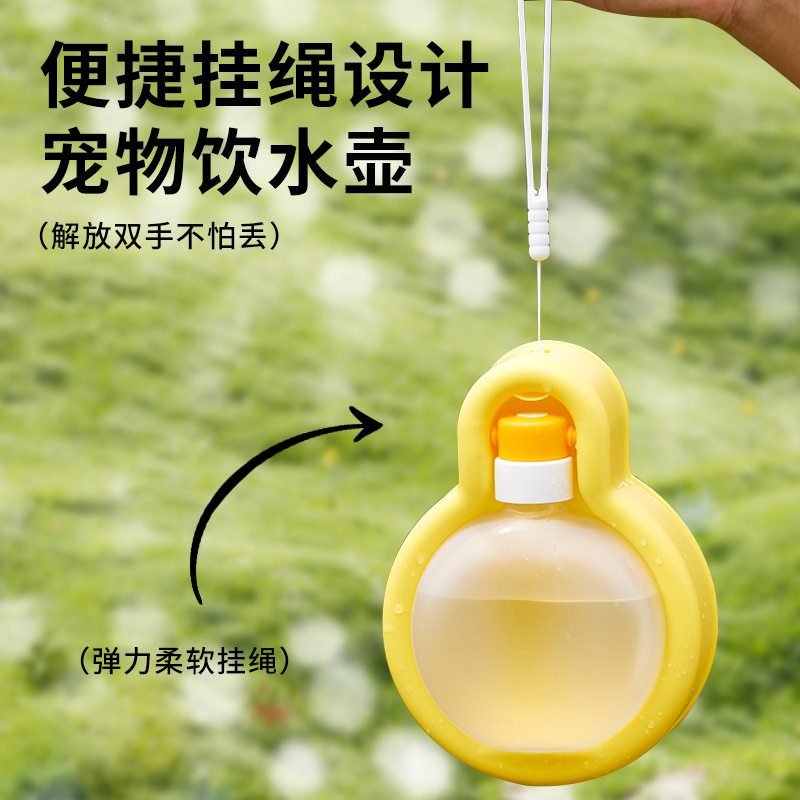 狗狗外出遛狗可折叠宠物
