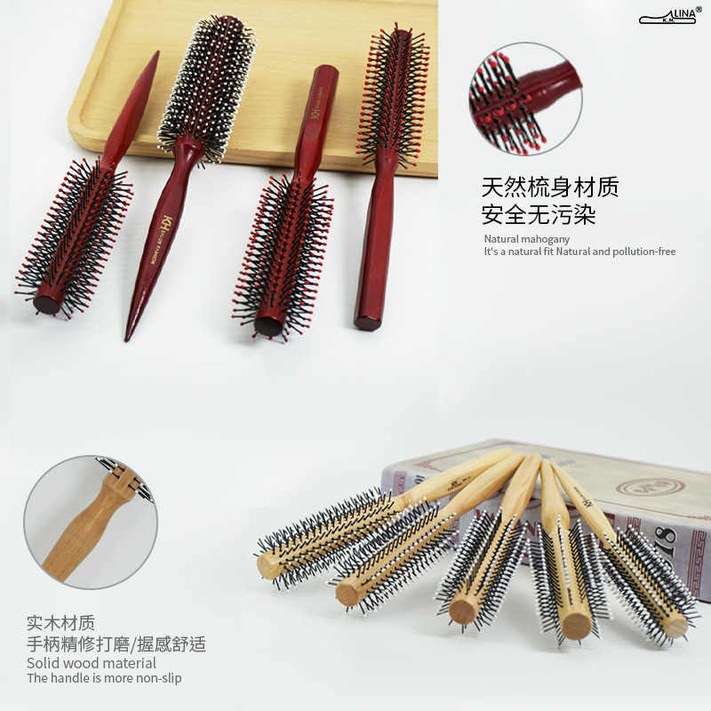 速卖通猪鬃毛小木滚梳尖尾发根蓬松吹内扣刘海造型圆滚梳卷发梳子