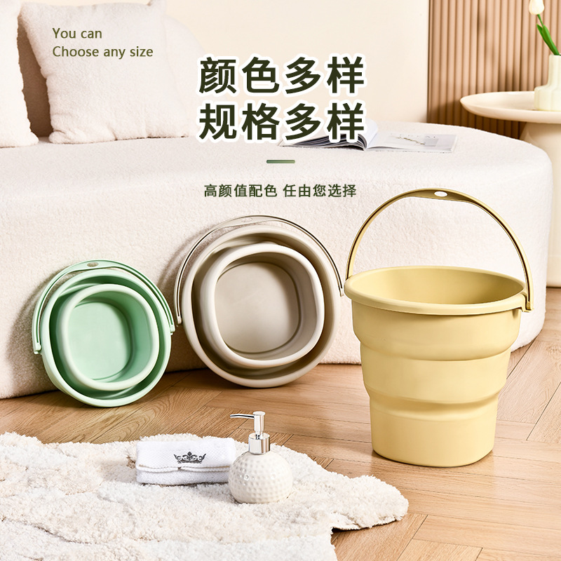 大容量折叠水桶户外露营钓鱼桶学生宿舍塑料提水桶家用储水桶