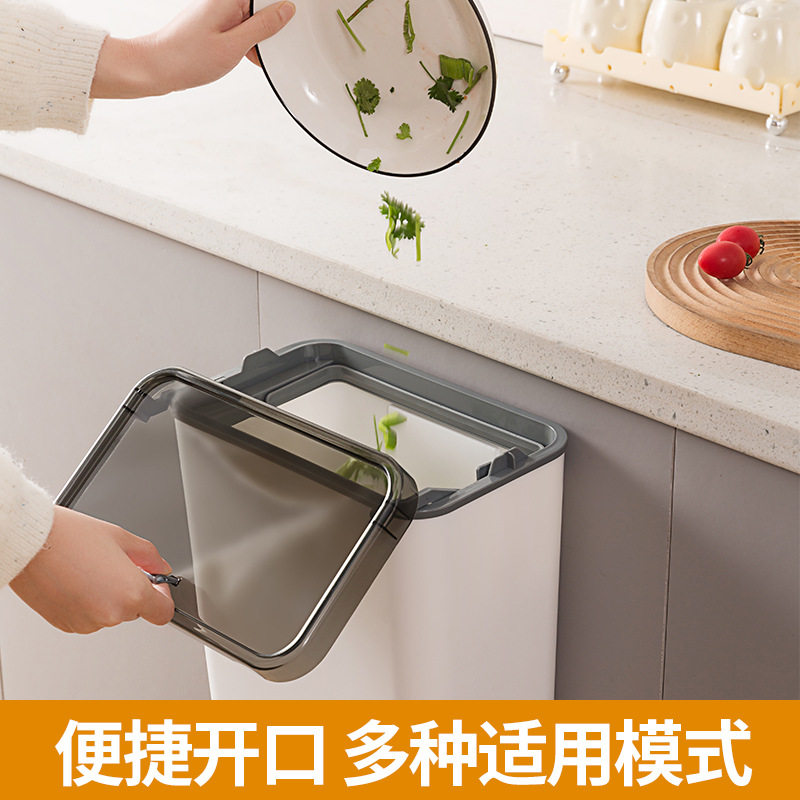 厨房垃圾桶壁挂式免弯腰创意纸篓高级感卫生间厕所用大容量垃圾篓