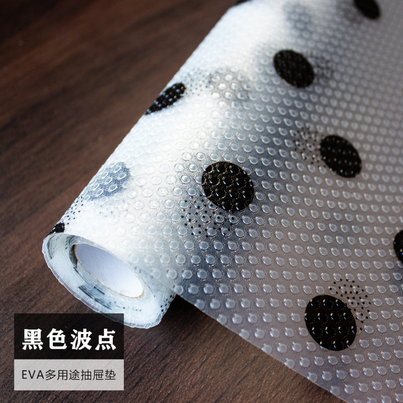 加厚波点EVA抽屉垫纸隔热防潮垫桌垫衣柜橱柜垫鞋柜垫厨房冰箱垫