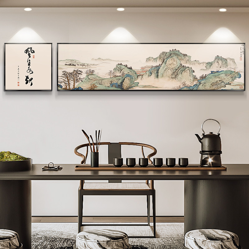 风生水起字画新中式茶室装饰画客厅沙发背景墙办公室挂画书房壁画