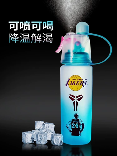 Спрей, футбольная популярная спортивная бутылка, вместительный и большой распылитель, для средней школы