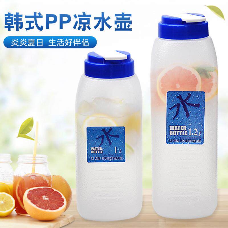 出口韩国塑料pp冷水壶冷水壶耐热装热水装果汁麦茶饭店饭厅水壶