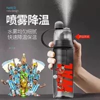 Колокольчик 600 мл【Ограниченная по времени скидка】