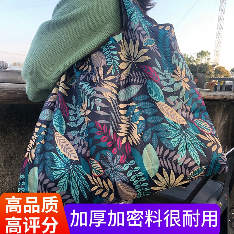买菜包兜可折叠便携环保超市购物袋手提布袋子加厚大容量外出旅行