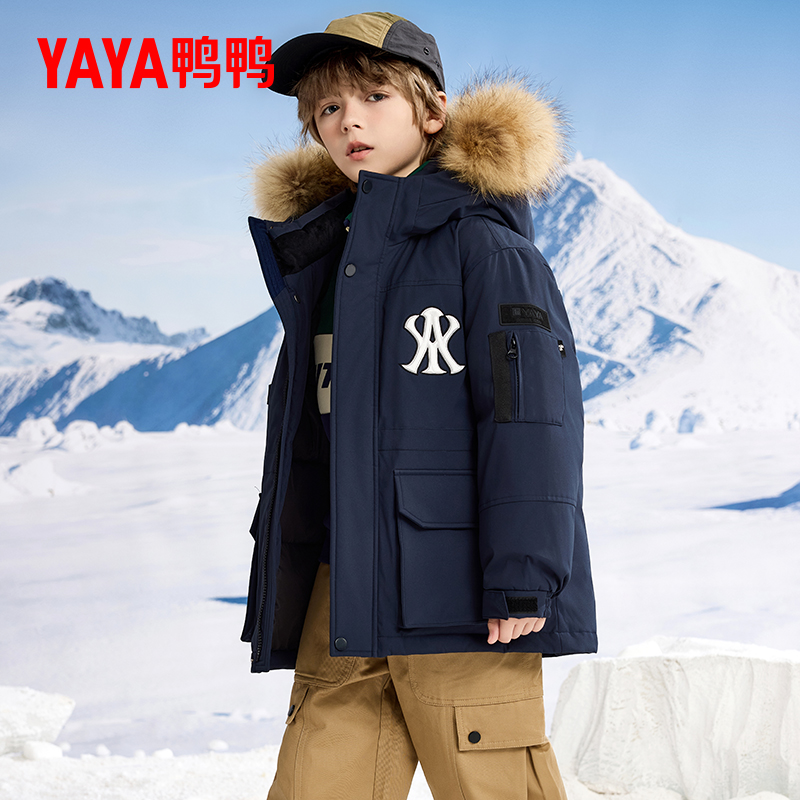 儿童冬季羽绒服鸭鸭童装