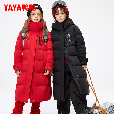 鸭鸭童装儿童冬季羽绒服