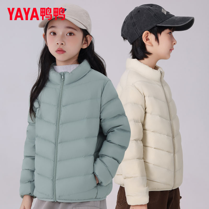 鸭鸭童装儿童羽绒服轻薄2025秋冬新款男女童立领保暖中大童外套潮