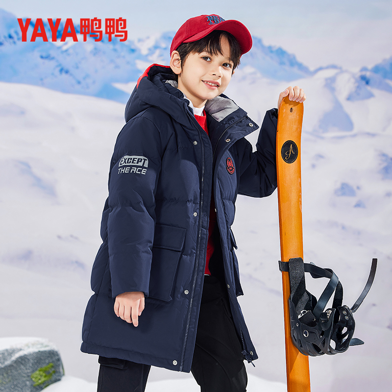 鸭鸭童装加厚羽绒服中长