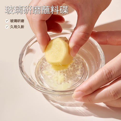 家用玻璃研磨器配研磨碗轻松制