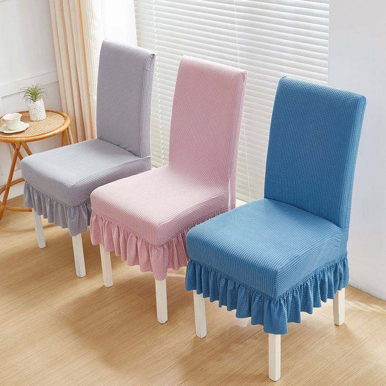 哲算椅子套罩四季家用餐椅坐垫全包椅套弧形通用弹力桌椅保护套,居家布艺,椅套/椅垫,淘宝优惠券,粉丝福利购,淘宝优惠卷