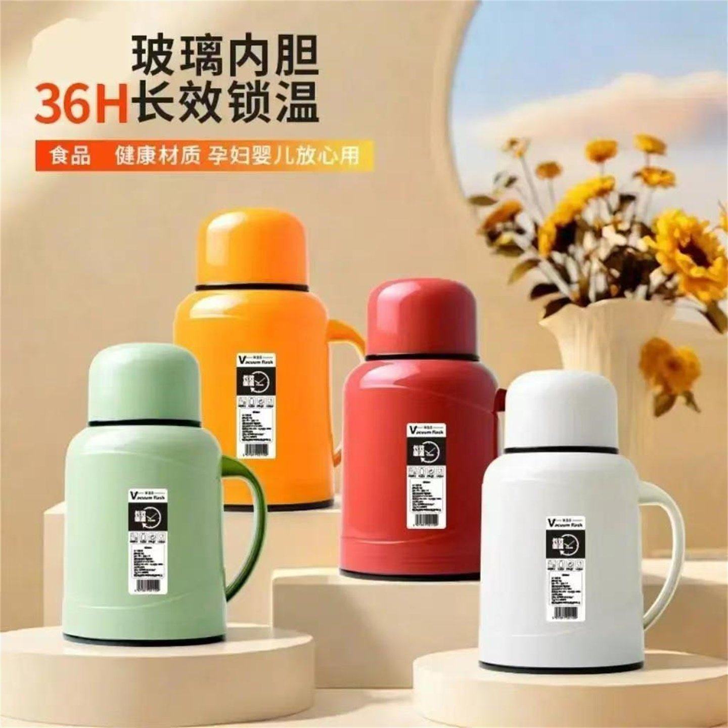 赈裕荣胖墩墩保温壶大容量食品级暖水壶家用防漏带盖杯可携式热水,餐饮具,保温壶,淘宝优惠券,粉丝福利购,淘宝优惠卷