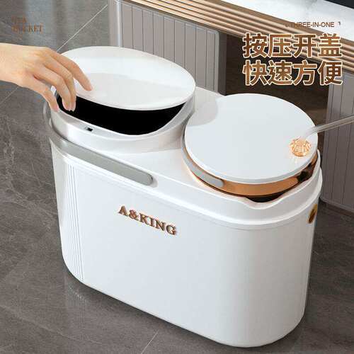 雪溪家居茶水垃圾桶干湿分离水桶茶桌过滤茶渣废水桶办公室茶水a8