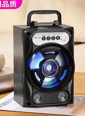 德国品质无线蓝牙音箱小鑫甄选便携多功能低音炮多场景适用小音a9