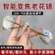 德国黑科技智能变焦老花镜殿胡高清防蓝光护目中老年时尚 老光眼a9