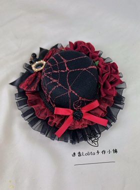 包邮洛丽塔Lolita哥特搞死暗黑百搭lo优雅扁帽小礼帽头饰发饰配饰