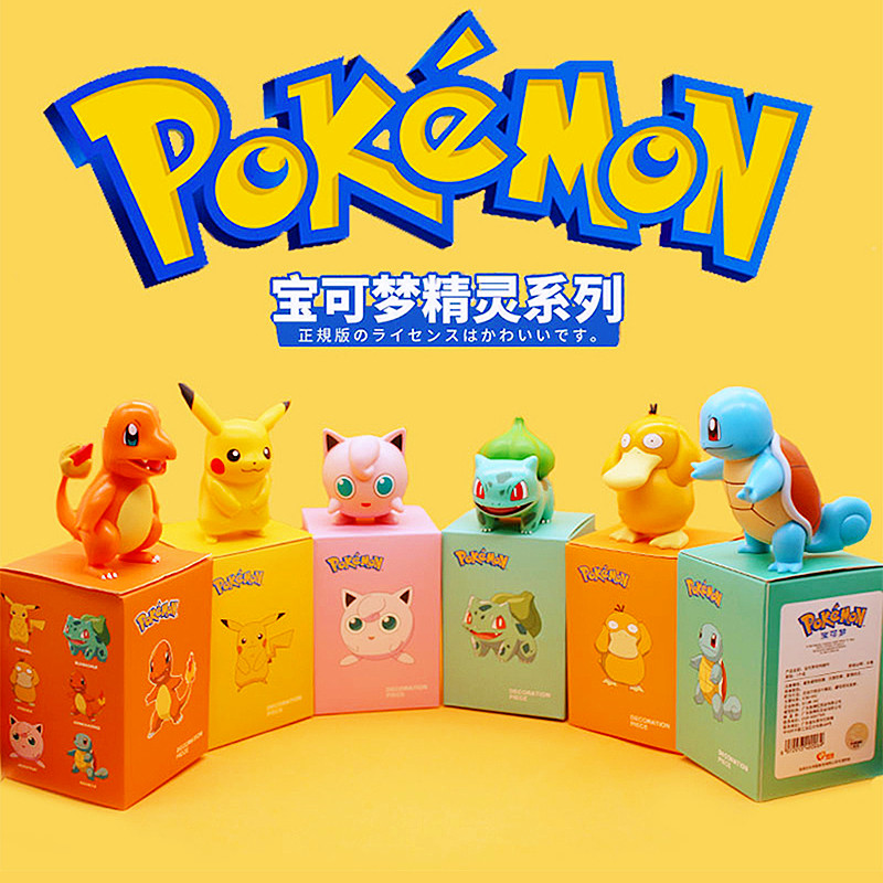正版宝可梦摆件可达鸭潮流盲盒神奇宝贝皮卡丘模型公仔男孩子礼物