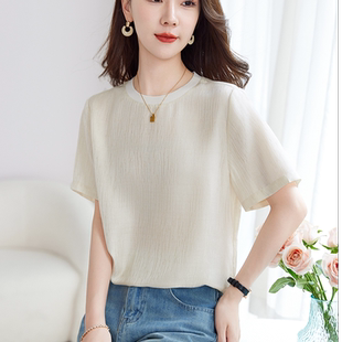 12501517 邢康莉甄选 水墨佳人桑蚕丝真丝气质女装 小衫
