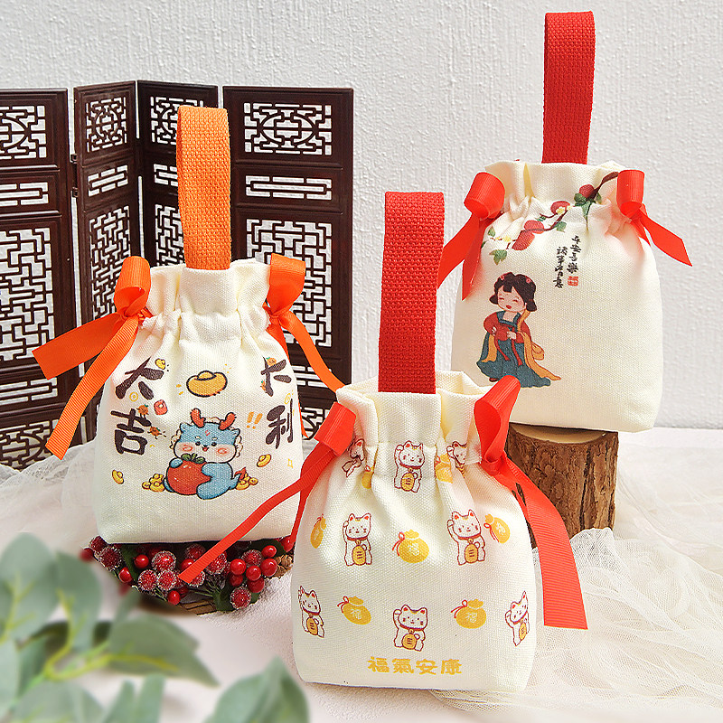 礼品袋满月周岁手提帆布包伴手礼袋高级感零食包装袋喜糖袋子