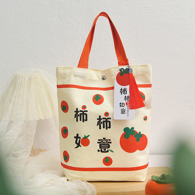教师家礼品袋节日实用手提袋子