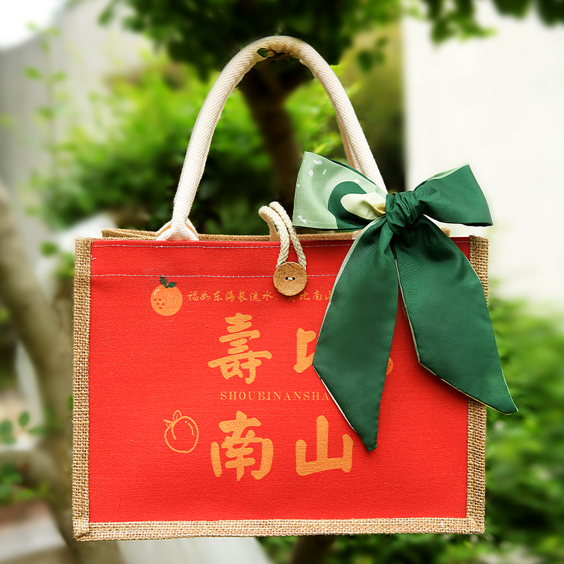 寿宴回礼大号礼品袋防水实用礼盒