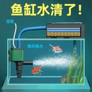 鱼缸过滤器三合一水族箱循环泵水泵静吸增氧过滤盒净水过滤设备