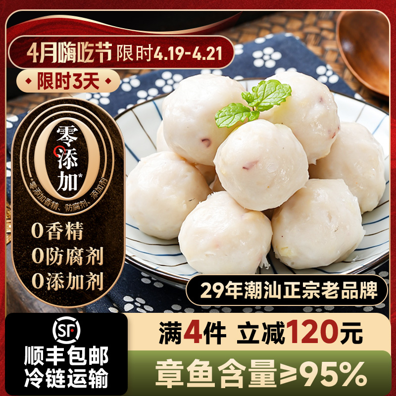 ̨廨֦īīʻʳӼʵ109.84Ԫ,ۺ27.46/