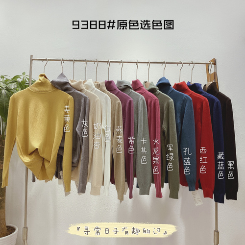 QMX 61QMX59388 整款下架 QMX 61QMX59388 整款下架