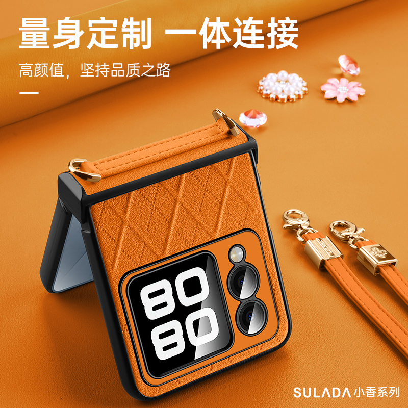适用华为p50pockets手机壳折叠屏斜挎铰链全包Pocket2宝盒保护套新款防摔novaflip小香风背带挂绳高级感网红