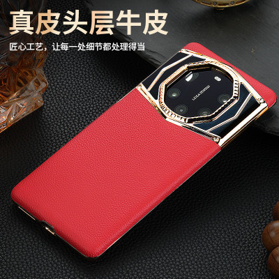 适用于华为mate70pro手机壳