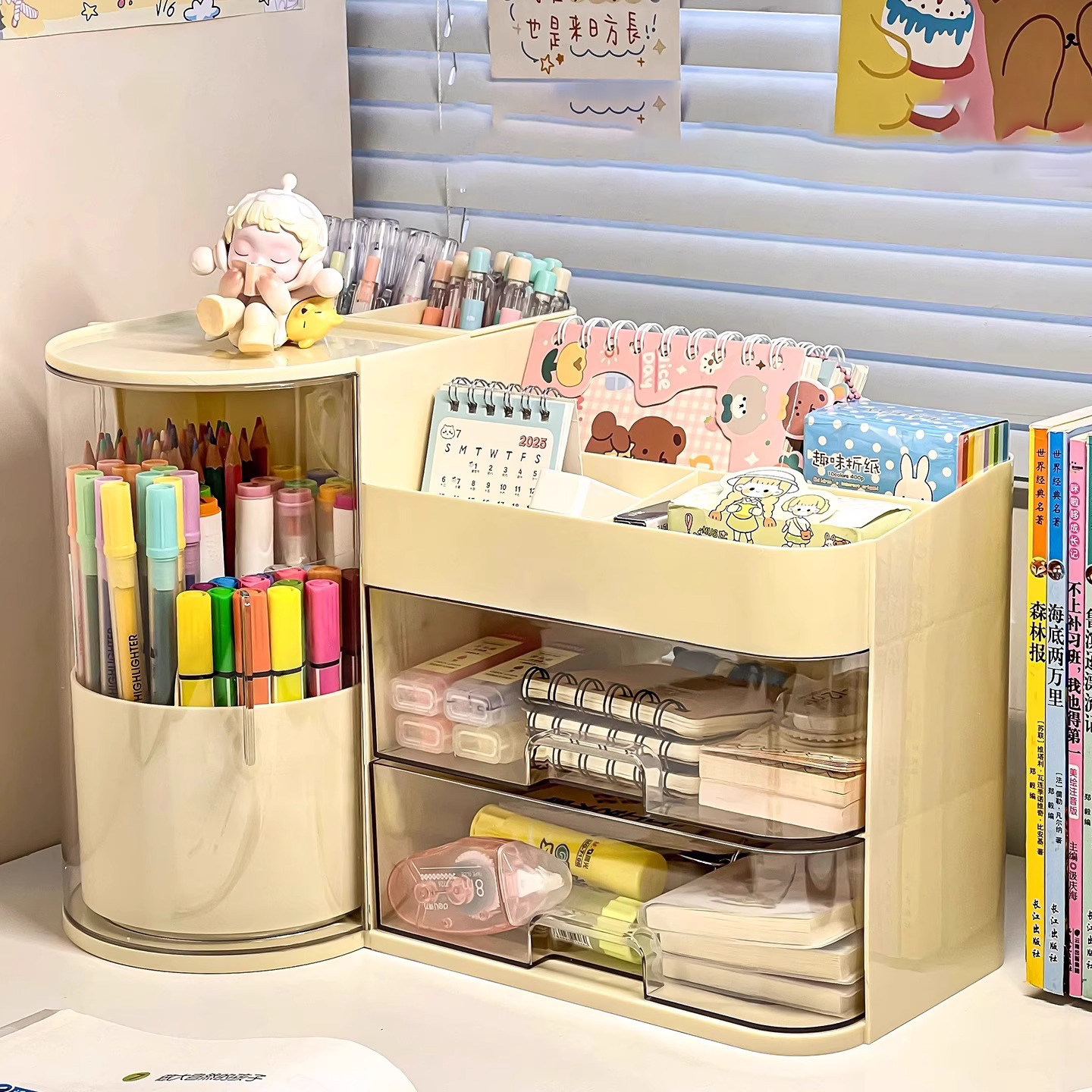 【旋转笔筒】桌面收纳盒抽屉式