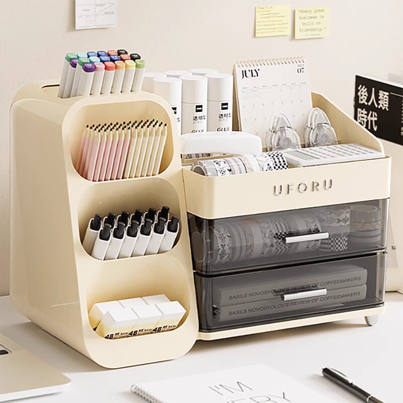 斜插式笔筒学生办公室桌面收纳盒