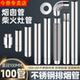 直径100mm不锈钢排烟管燃气热水器排气管风管10公分柴火灶烟囱