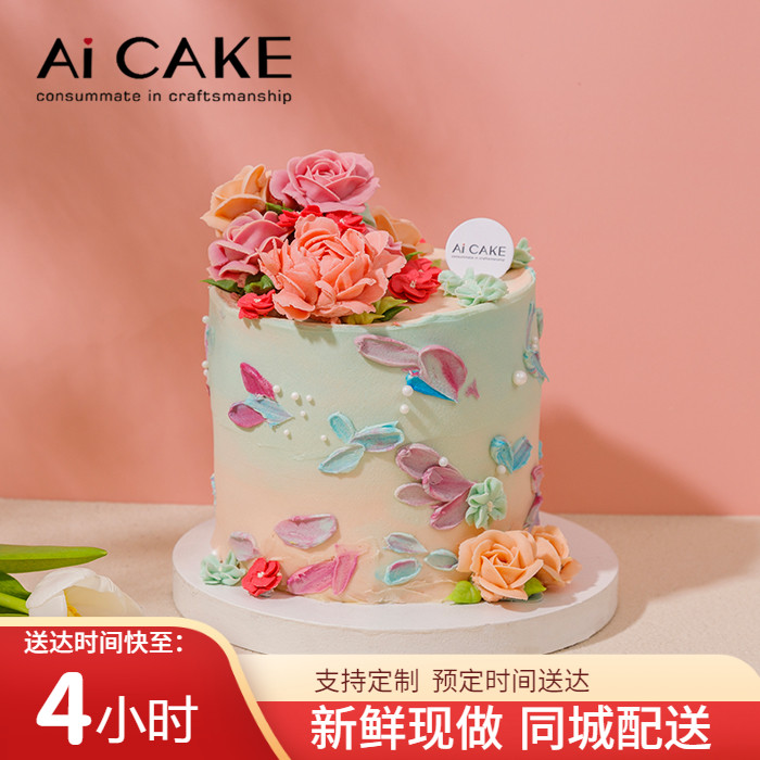 AI苏州，杭州，无锡上海裱花蛋糕