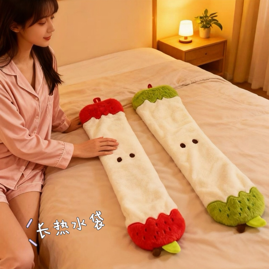 苹果长条热水袋冬季暖床被窝专用神器注水暖宝宝加长款热敷暖水袋
