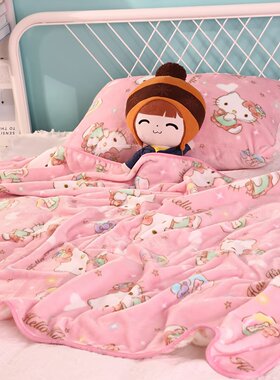 卡通hellokittyKT猫毛毯加厚盖毯办公室午睡毯单人床单空调毯枕套