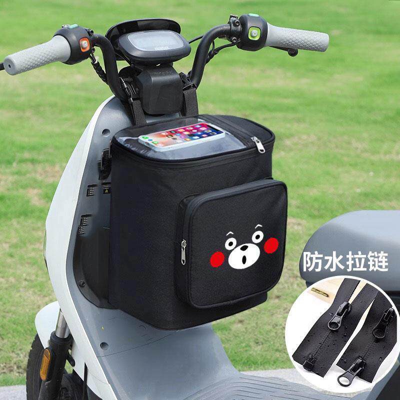 内胆储物通用电动车挂袋