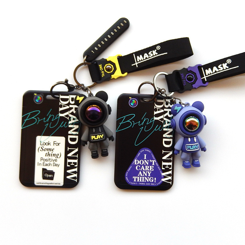 小牛NPIAY电动车UQI+钥匙套