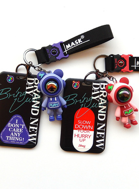 适用于小牛UMAX电动车U3卡套NFC感应卡包nfc保护套钥匙改装件NXT