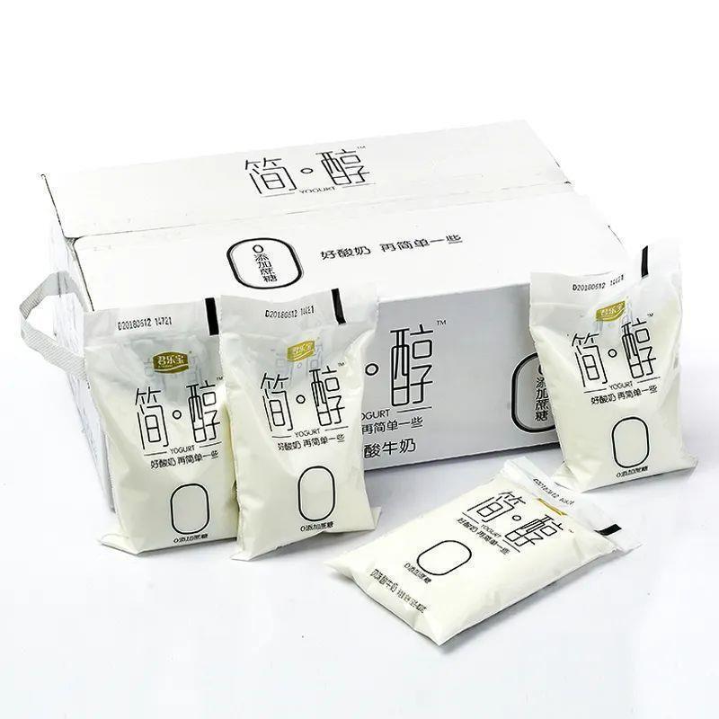 无糖精食品糖尿人专用旗舰店酸奶