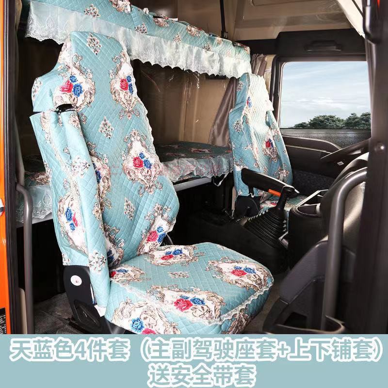 专用座套哲瀚布艺透气按摩四季