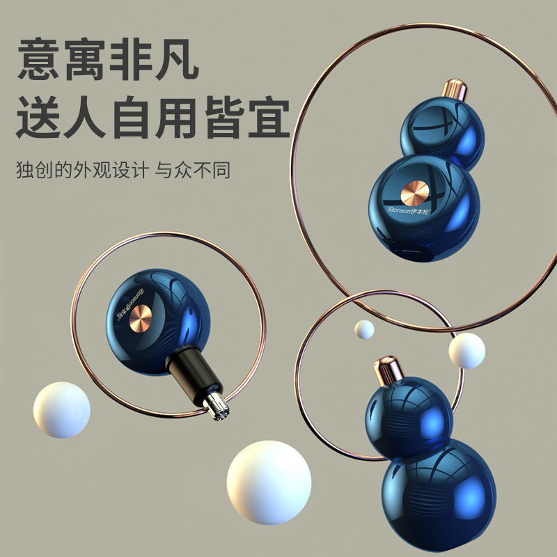 修鼻毛器男士电动女鼻毛修剪器剪刀刮鼻毛男用剃鼻毛清理神器充电