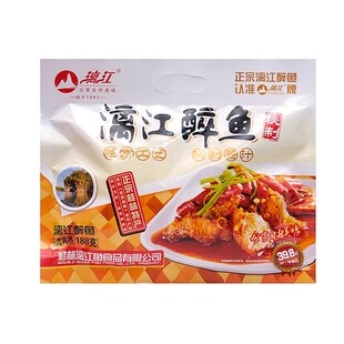 广西特产桂林漓江醉鱼原味香辣味即食零食小鱼仔秘制酱汁188g