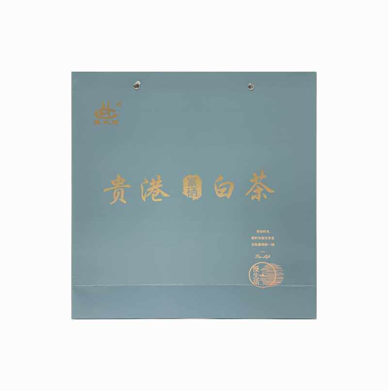 广西特产贵港港南北一茶厂德诚和白茶新茶茶叶浓郁送人礼盒装350g