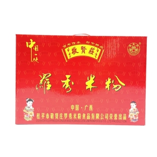 广西桂平特产敬贤庄罗秀米粉2520g纯米扁细米粉6袋礼盒装包邮